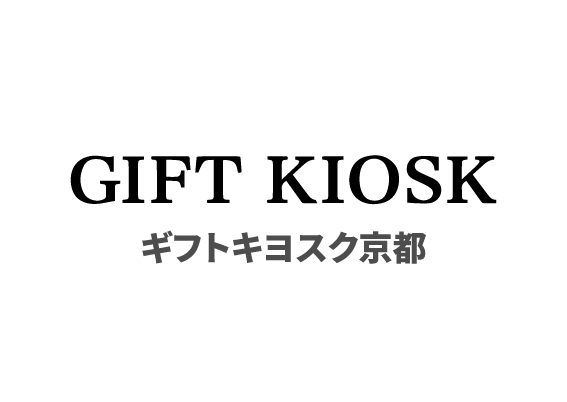 プリンは伏見稲荷のお土産です