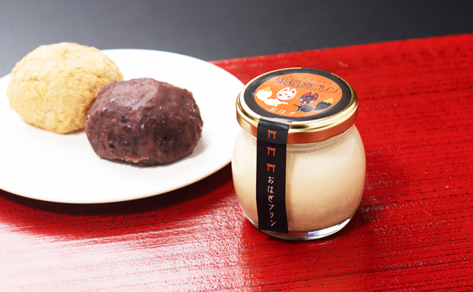 プリンは伏見稲荷のお土産です